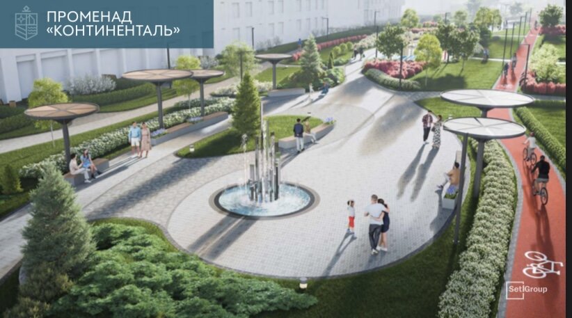 Рендер Setl Group 