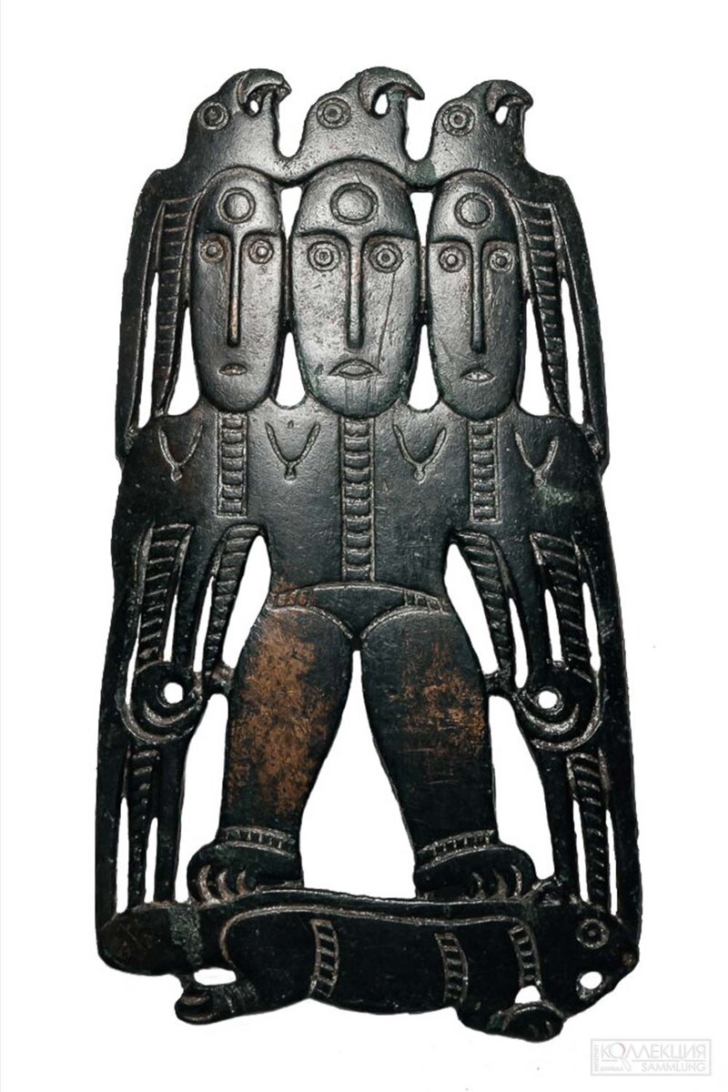 Подвеска с изображением «божества на волке». III в. до н.э. — III/IV вв. до н.э. Гляденовская культура. ГИМ.