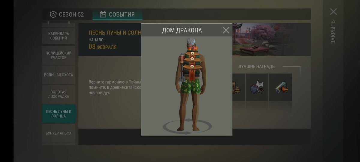 Амбер из last year. I him last year. Английский язык was were правило. I him last year. Last year the nightmare amber.