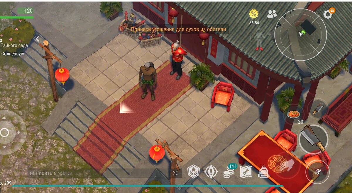 музыкальная тема неба. свет от солнца. красота души. солнце сияет. эдвард григ пер гюнт утро.