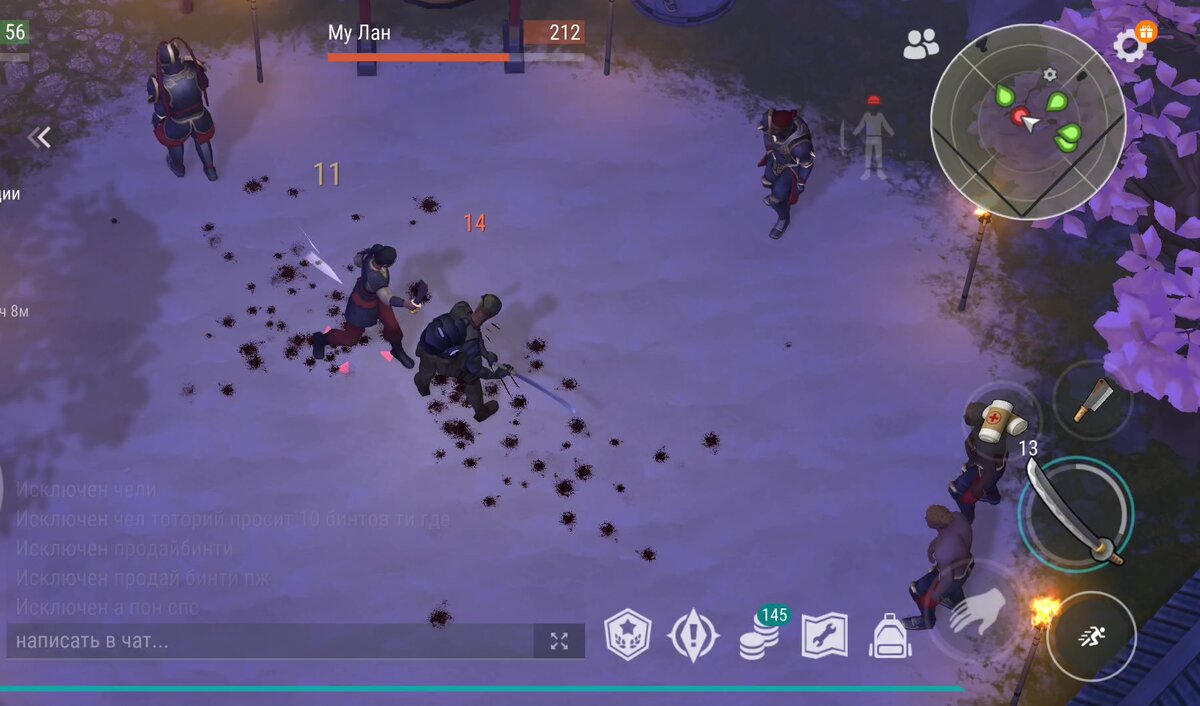 детские песни про солнышко. старые песни солнце. песня солнышко текст. стих про солнце для детей короткие. лунофобия черное солнце.