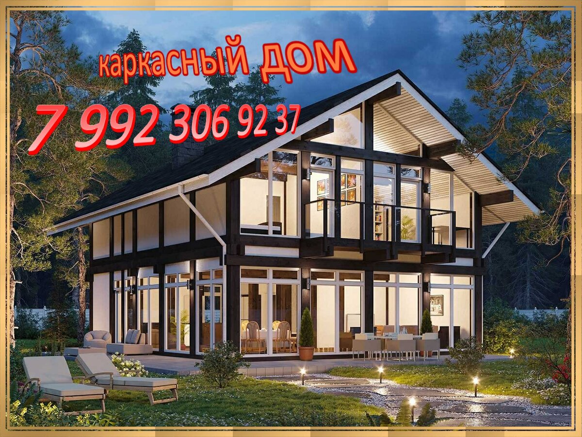 Водников 12 тюмень сауна. С легким паром, ульяновск. Сауна с легким паром. Сауна с легким паром тюмень водников 12. Сауна с лёгким паром тюмень.