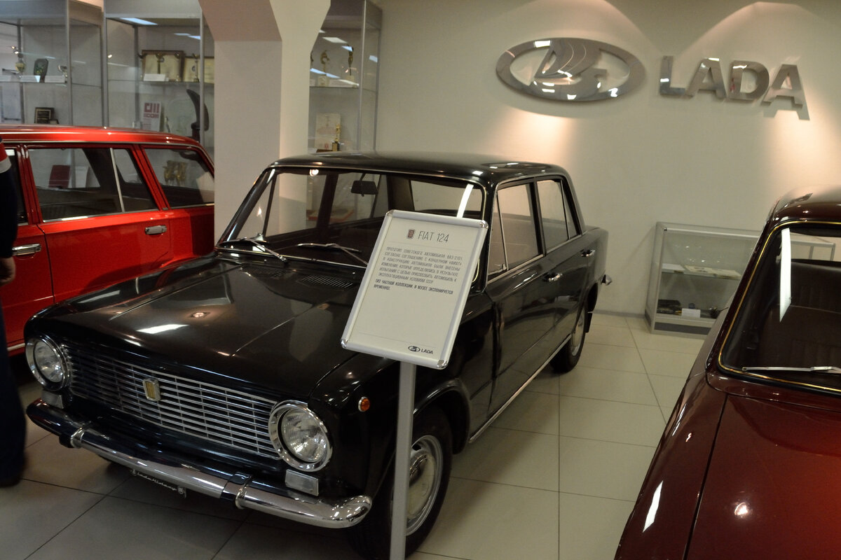 "Фиат" 124