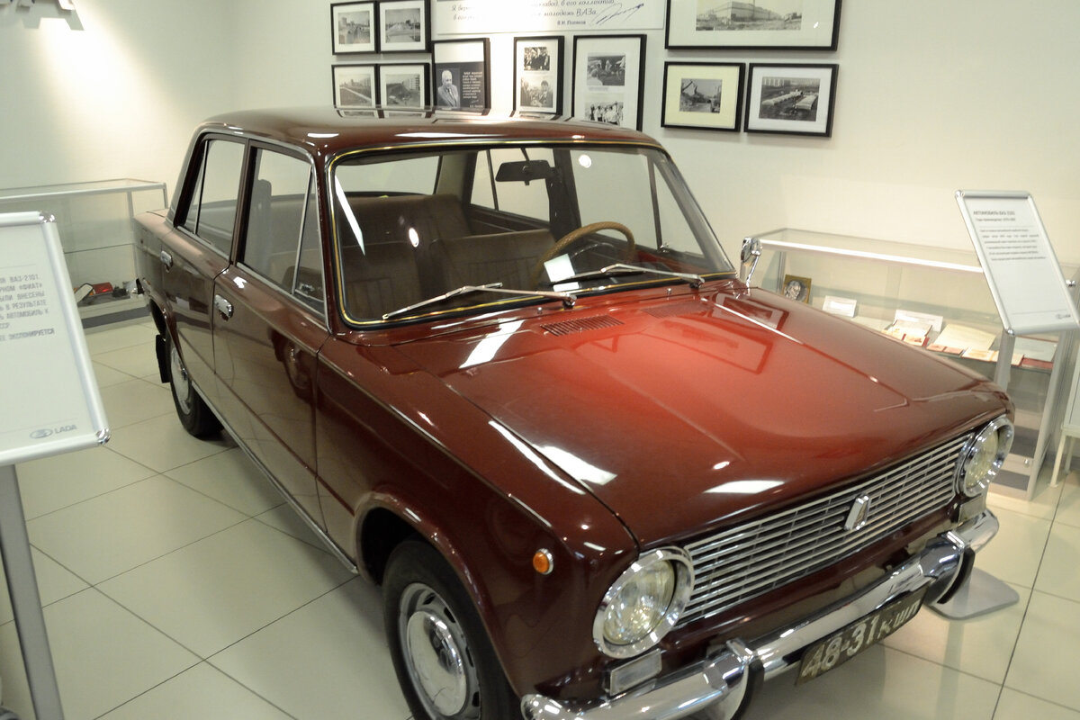 Та самая "копейка"