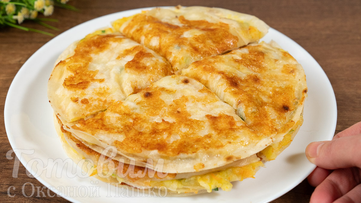 Лепешки с картошкой в лаваше