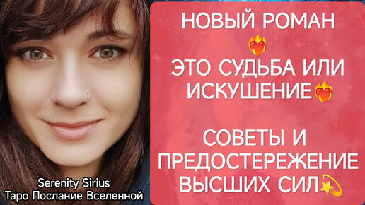 7 мужских ошибок в сексе | Позы для секса, как устроен клитор и орга�зм | 18+