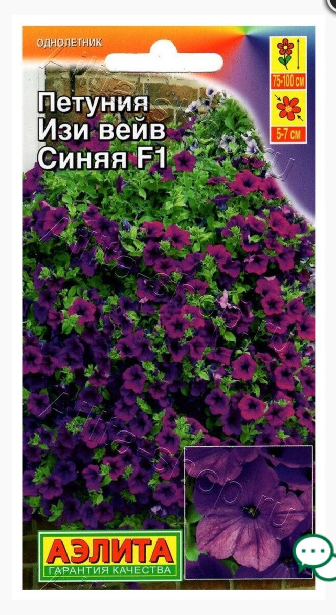 Листайте, чтобы увидеть все картинки