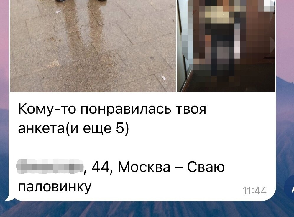 Тут любопытно. Тут любопытно. Мем что вам интересно. Конь юлий. Здесь интересно.