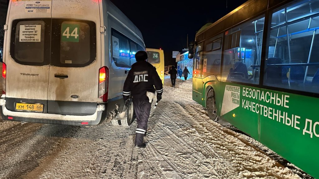    Фото УГИБДД по Свердловской области