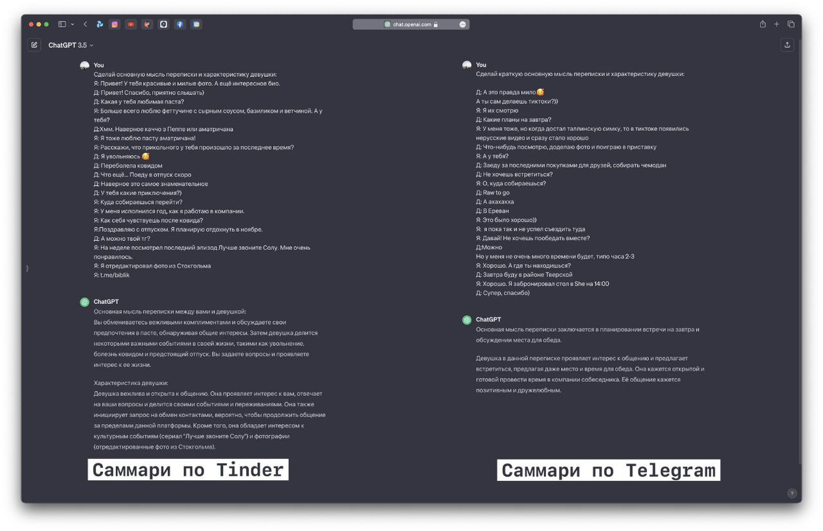 Знаки и символы. Стихи про экономику для детей. Стихи про деньги для детей. Что такоеалицитворение в литературе. Что такое этот как его.