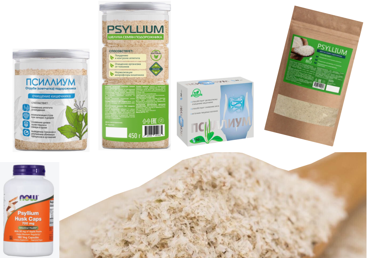 Выпускается в виде порошка, хлопьев, капсул, таблеток. Имеет нейтральный вкус, поэтому хорошо сочетается с различными продуктами.