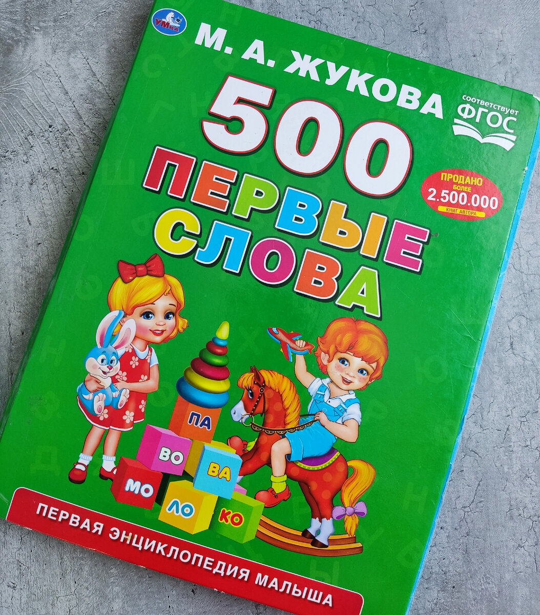 способности ребенка. математика для дошкольников. развитие интеллектуальных способностей детей дошкольного возраста. интеллектуальный ребенок развитие в детском саду. интеллектуальный ребенок развитие в детском саду.