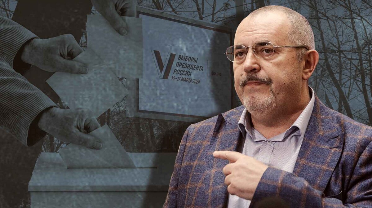    Коллаж: Daily Storm