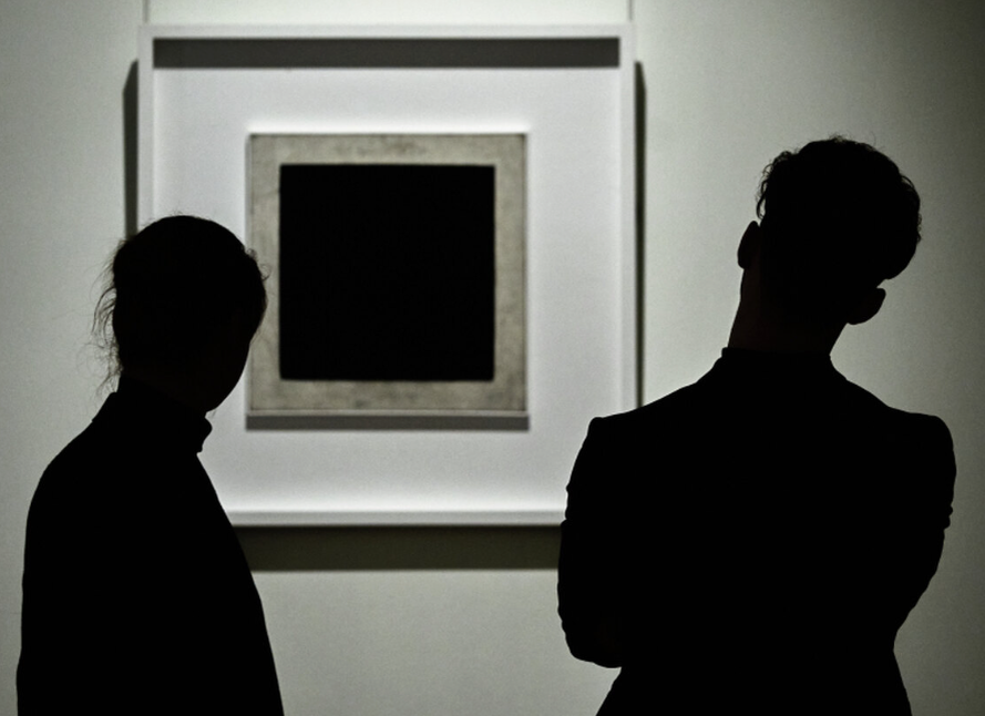 Вот тут и кроется «ЧЕРНЫЙ КВАДРАТ».