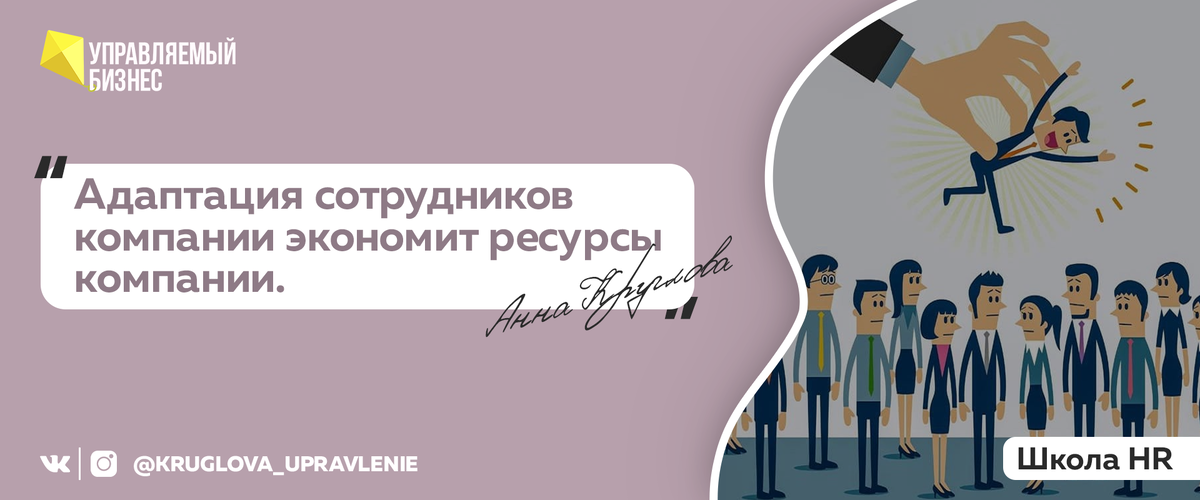 Скупой платит дважды. Но это не значит, что лучше наниматься к скупым)))