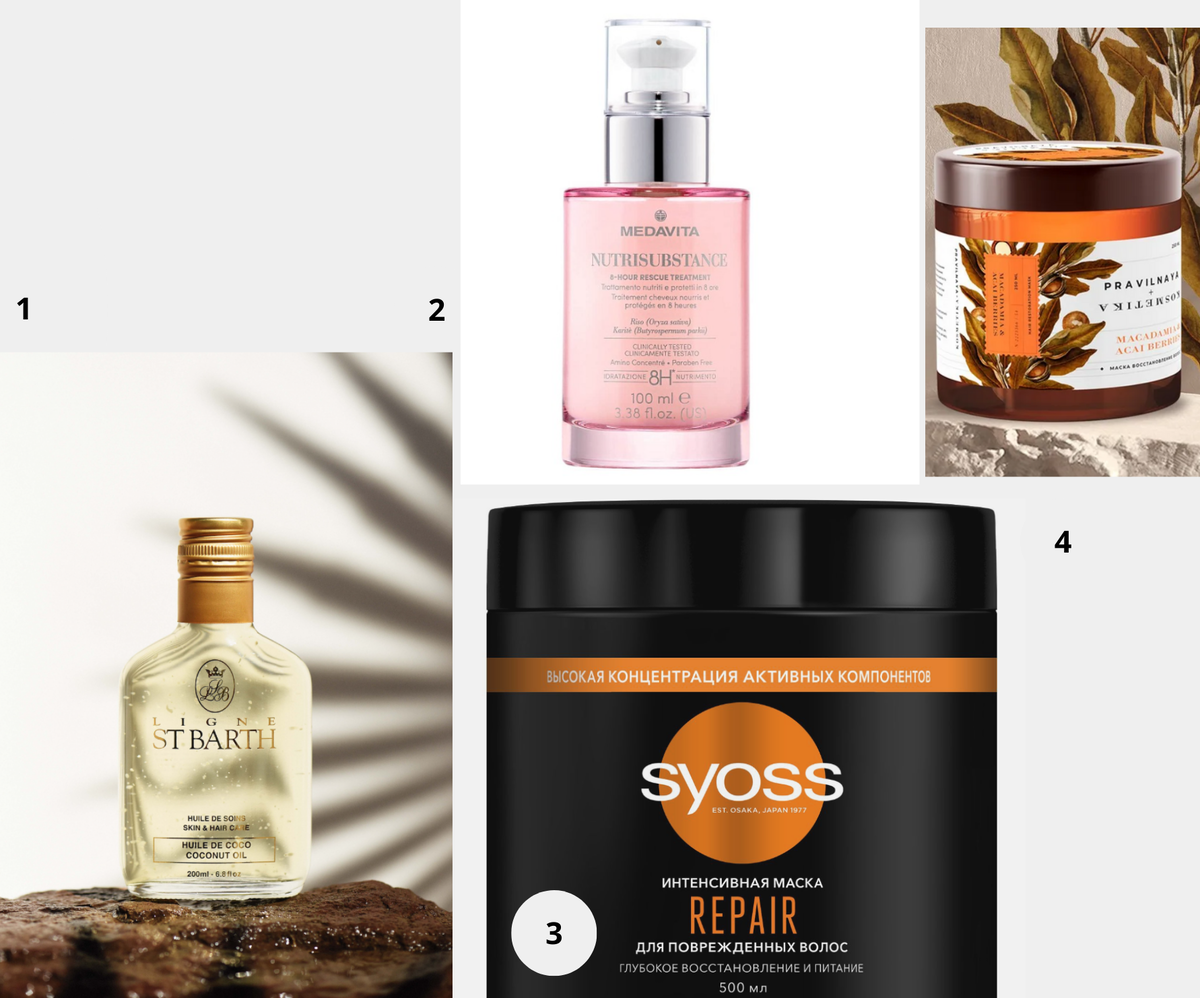 маска для волос после окрашивания. сухие поврежденные волосы. как восстановить сухие волосы. как восстановить сухие волосы. средства для сожженных волос.