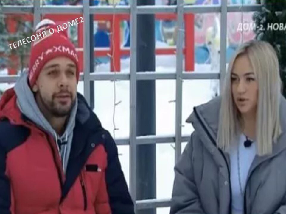 билет в тайланд фото. 2 билета на паром. электронный билет на получение прав. 2 билета на паром. пара билетов.