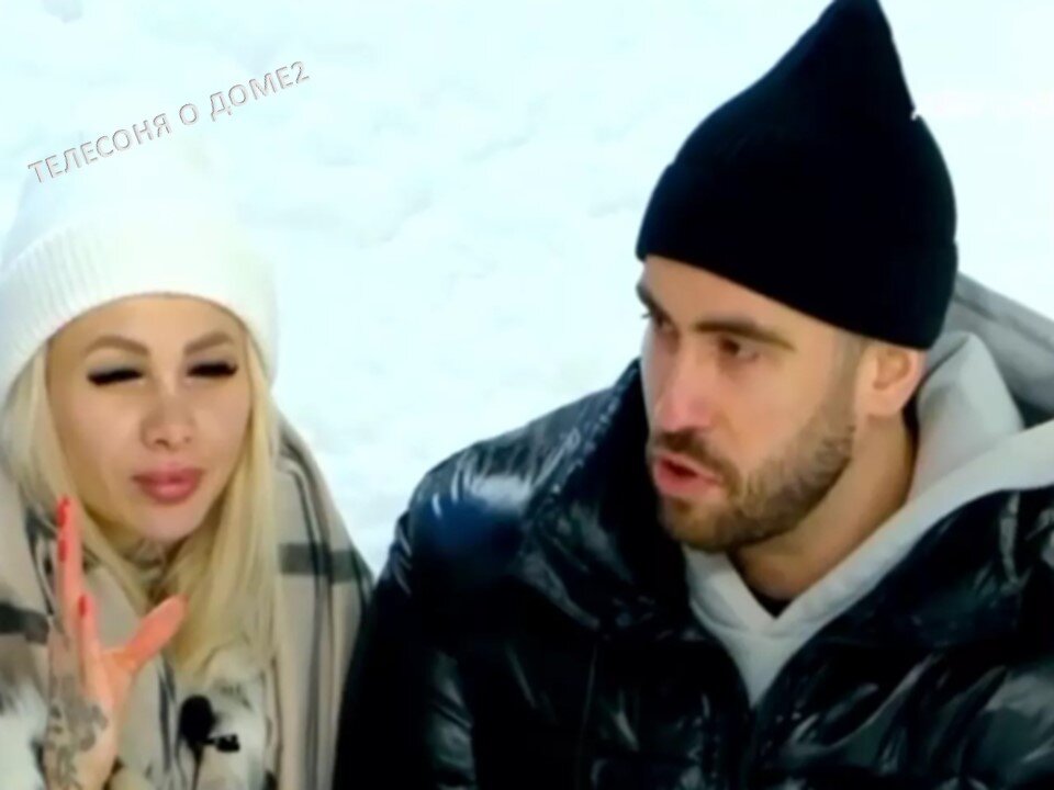 Даниил сахнов. Тигран дом 2. Видео пар дом 2. Руслан мацьолек и анастасия. Максима колесников алена рапунцель.