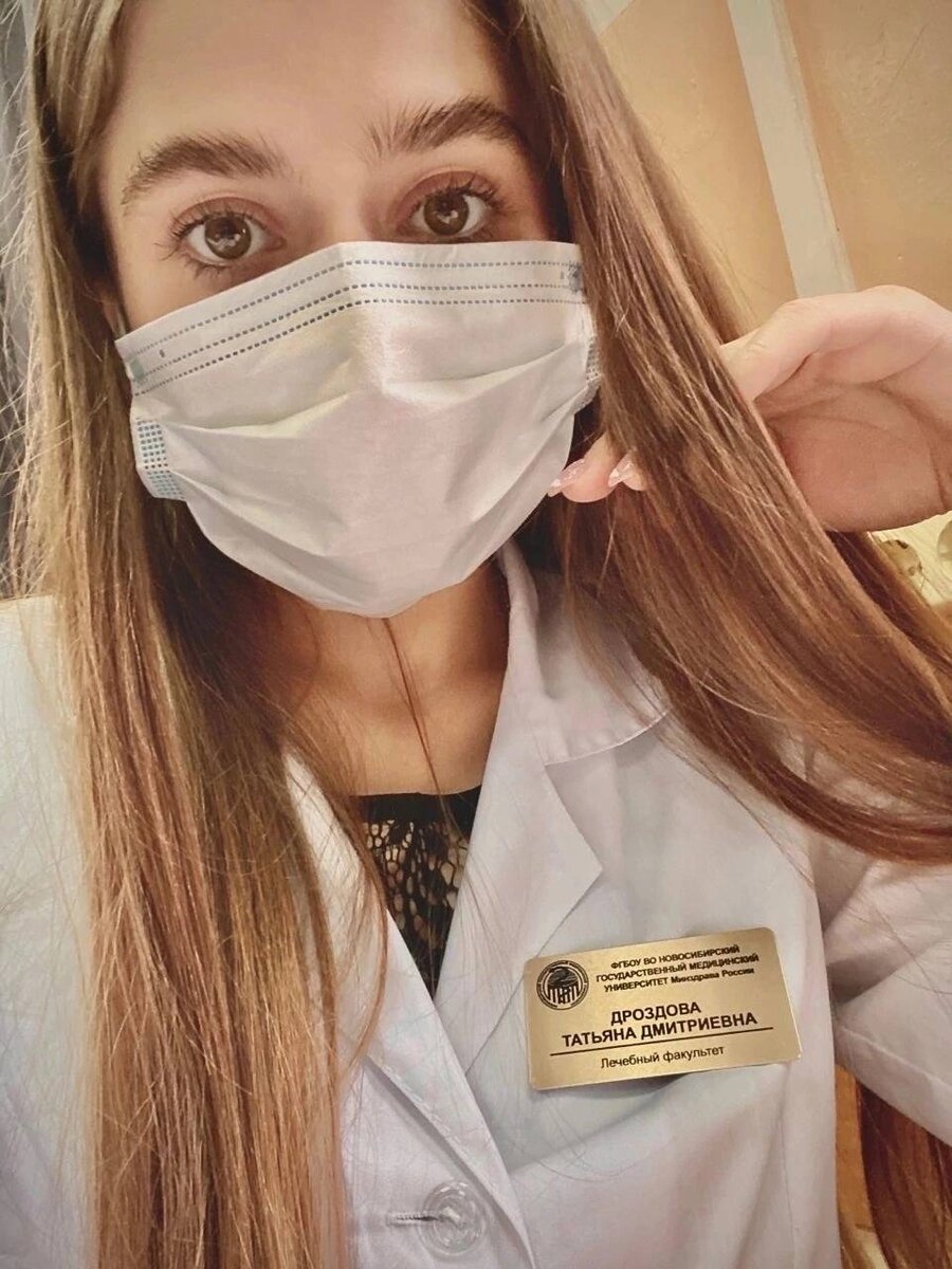 «Отправление на погибель и полное равнодушие»: как смертельно больная ...