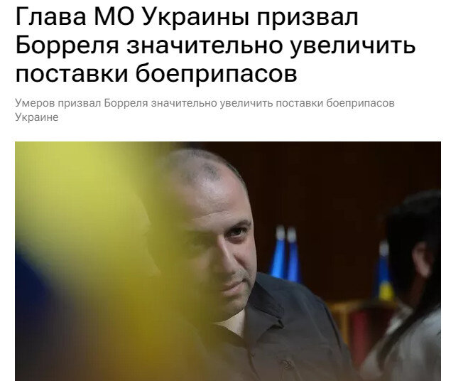 Ссылка выше.