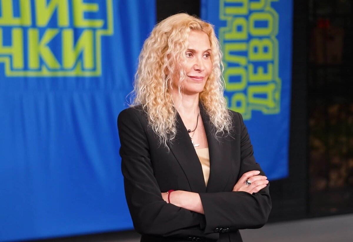 Этери Тутберидзе в реалити-шоу "Большие девочки" на телеканале "Пятница"