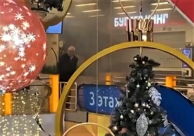    Кадр из видео