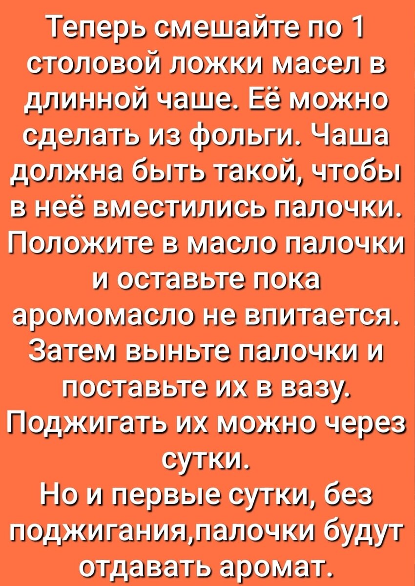 Ведьмёныш. Встреча. Про экскурсии в замки, про поцелуй бабушки и про слухи  | Ведьмины подсказки. Мифы, фэнтези, мистика | Дзен