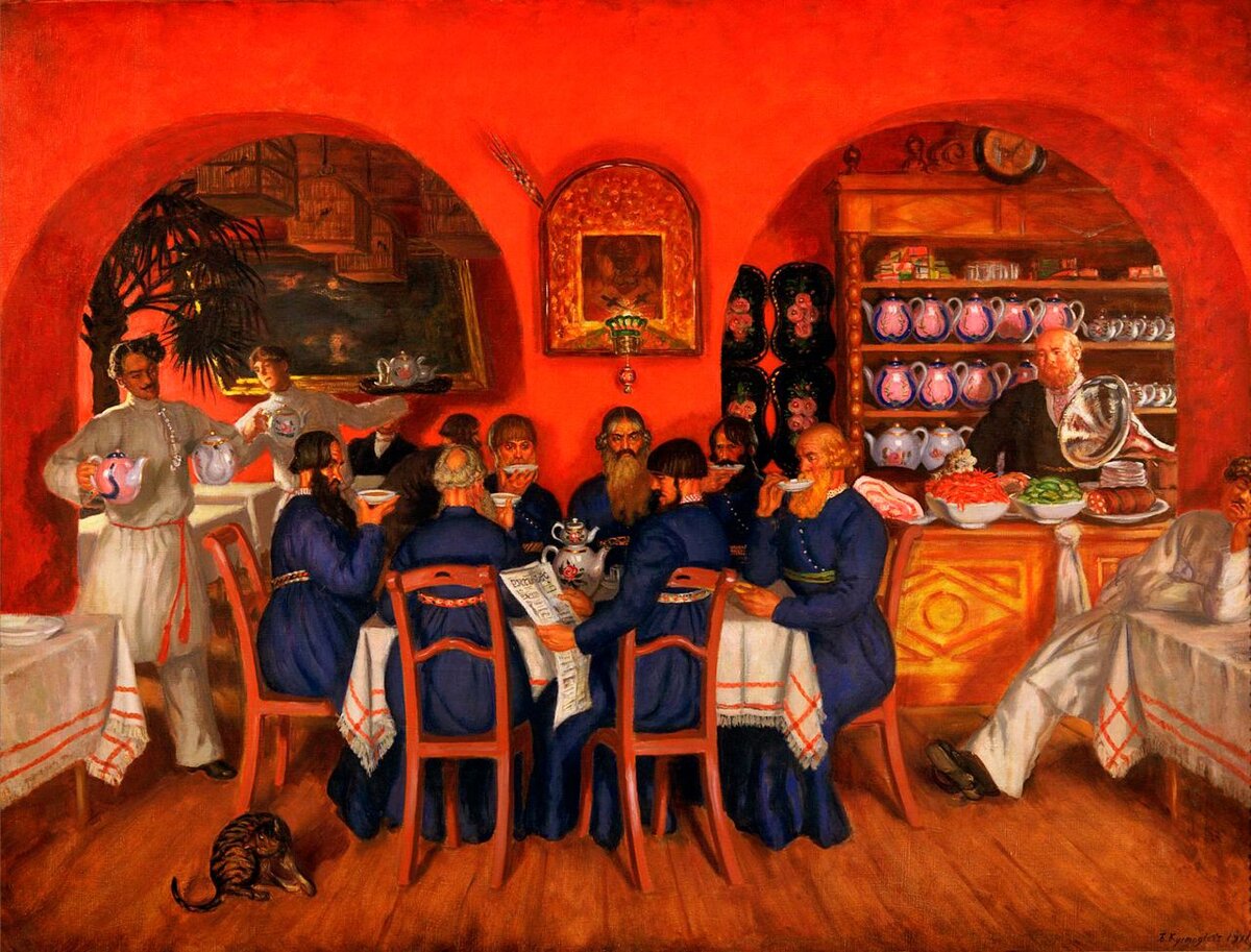 Обложка: Государственная Третьяковская галерея