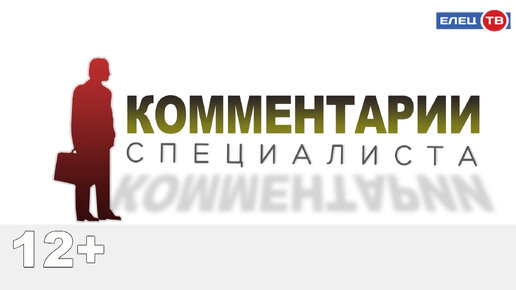 «Комментарий специалиста»: как предупредить развития онкологических заболеваний с раннего возраста