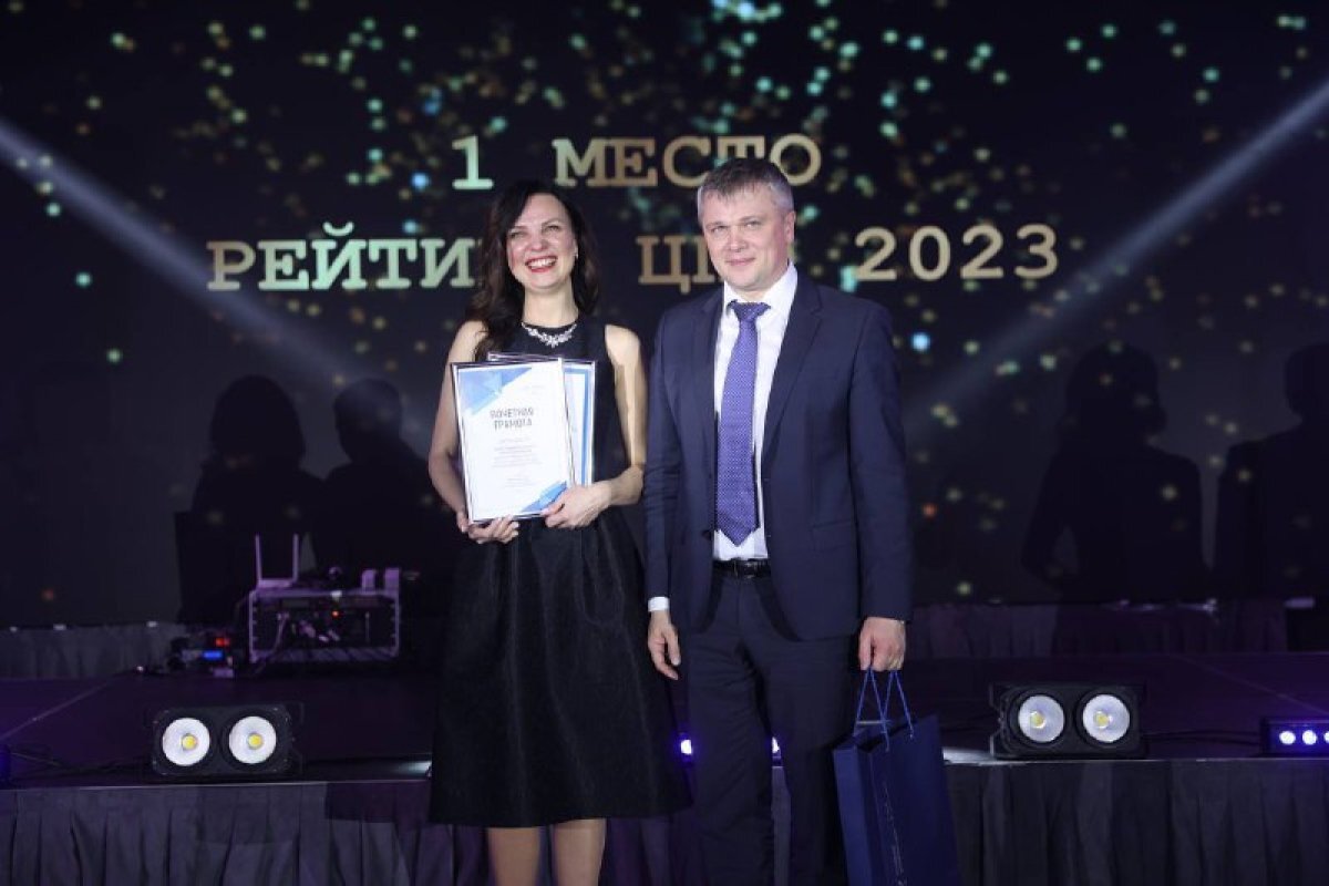    Смоленский Центр поддержки экспорта получил первое место в рейтинге.