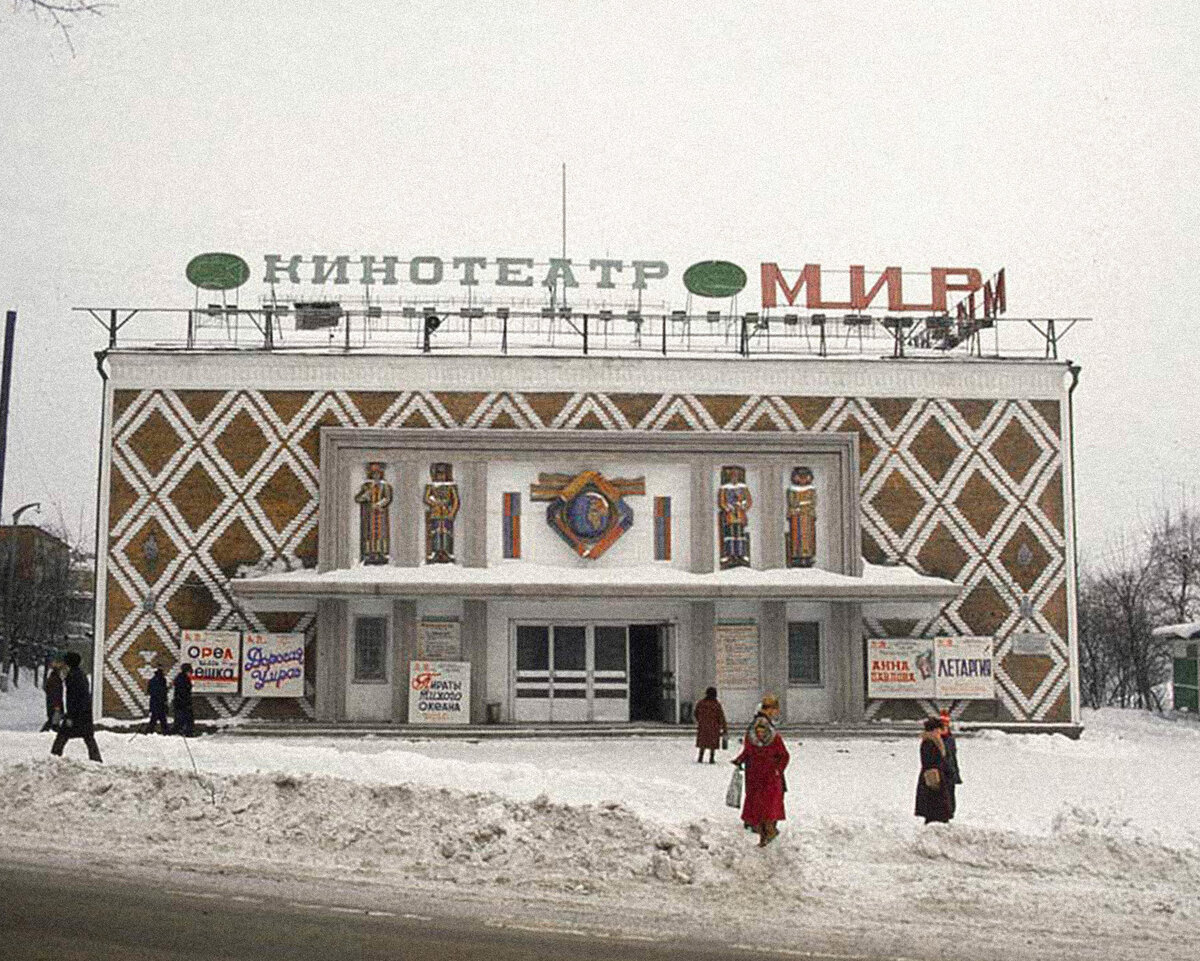 10 зданий, которые потерял Сергиев Посад за последние 30 лет | Сергиев Посад.  История в руках. | Дзен