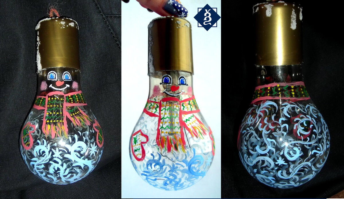 Снеговик "Тушите свет" или "Тушите снег"