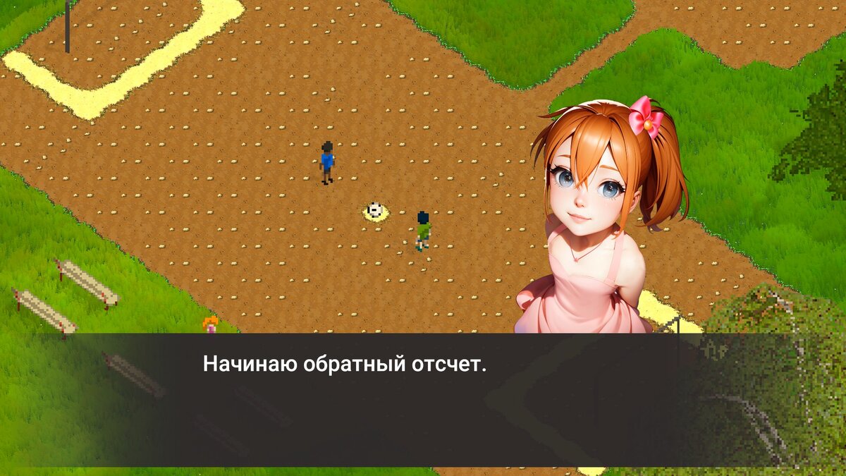Визуально вижу. Визуально вижу