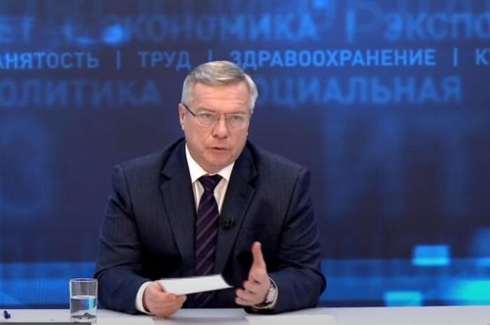 Источник фото: donland.ru