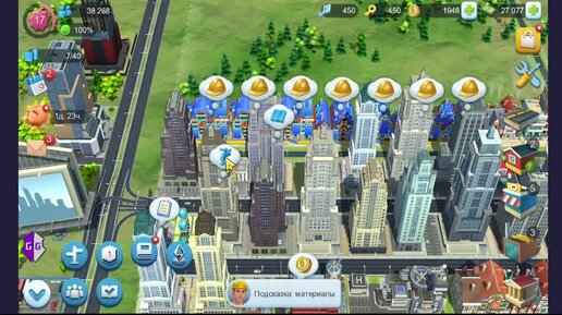 SIMCITY BUILDIT ВЗЛОМ НА КЛЮЧИ ПЛАТИНОВЫЕ И ЗОЛОТЫЕ РЕАЛЬНЫЙ СЕРВЕР 2024 АНДРОИД И IOS