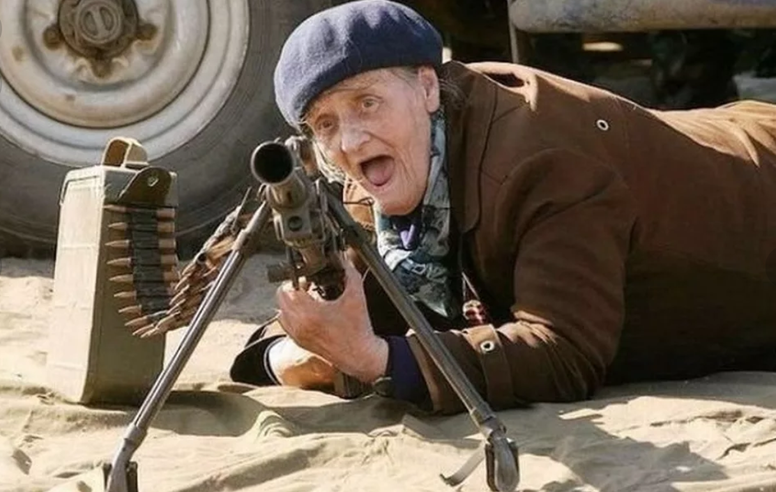 "Где тут неопределенность, милок?.."