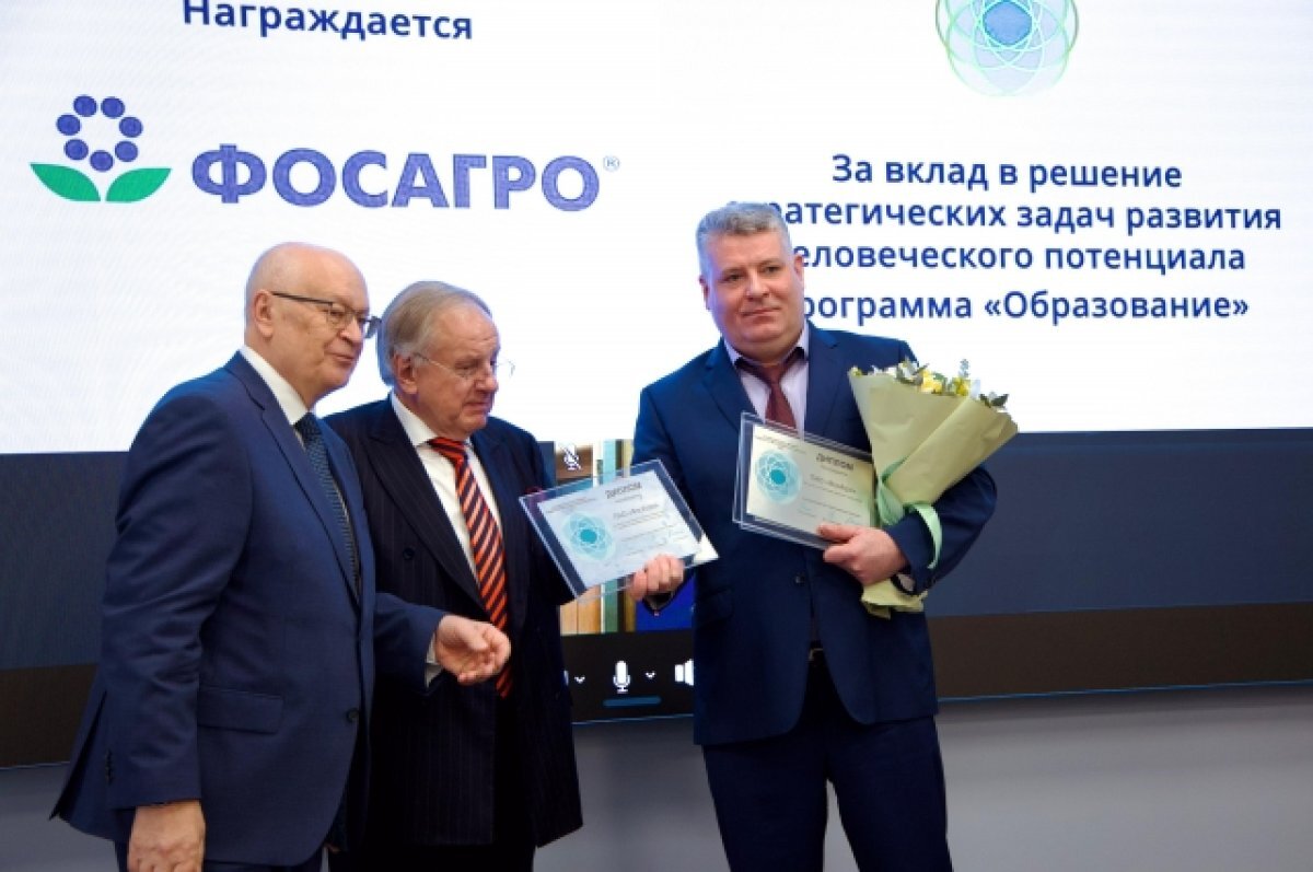    Пример для всей отрасли.