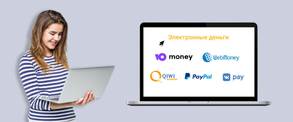 созвездие ориона 33 лакинск. орион интернет красный луч. орион оплата интернета. орион экспресс телекарта. лицевой счет орион телеком.