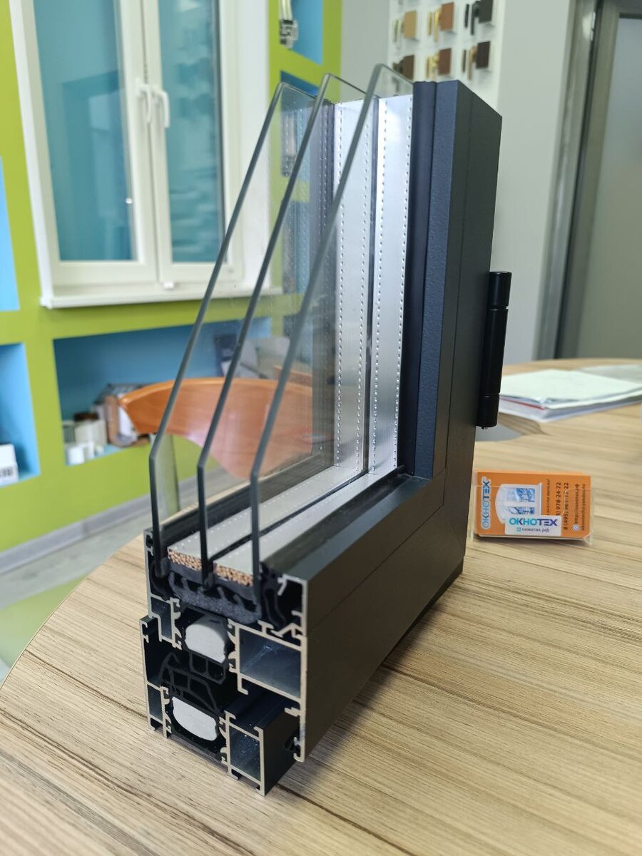 окна жилой комплекс. застройка пик в москве. окна жилой комплекс. жк зорге москва. жк цивилизация лср.