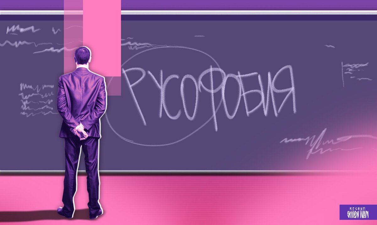    Иван Шилов (с) ИА Регнум