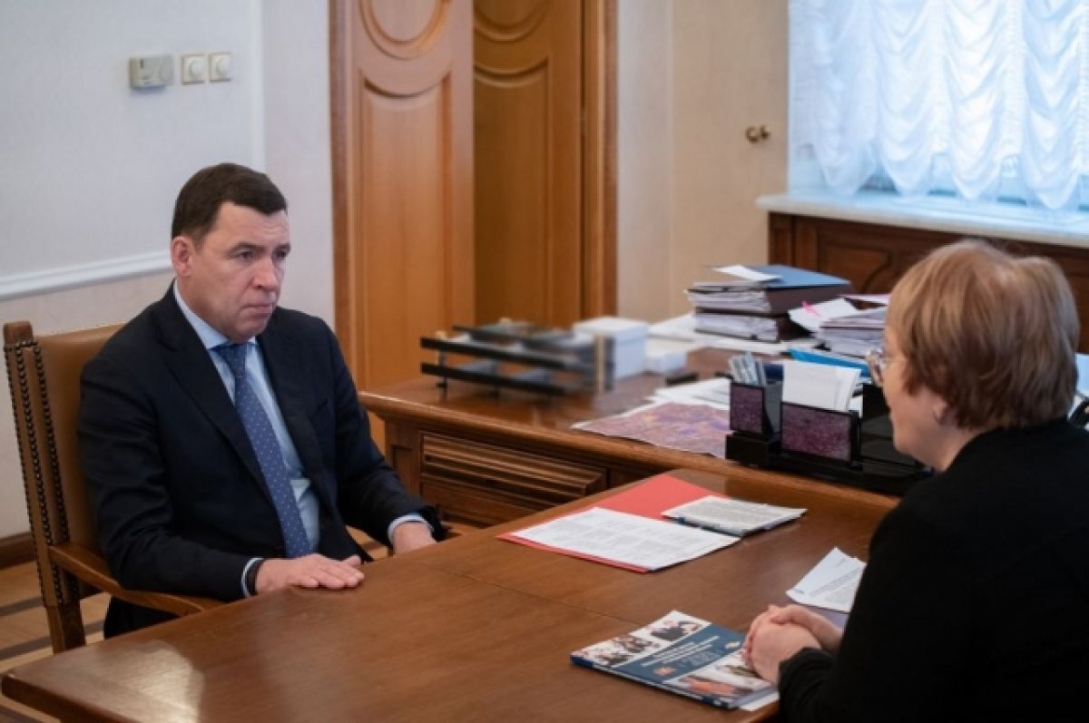    Мерзлякова рассказала Куйвашеву, есть ли жалобы из горевших уральских сёл