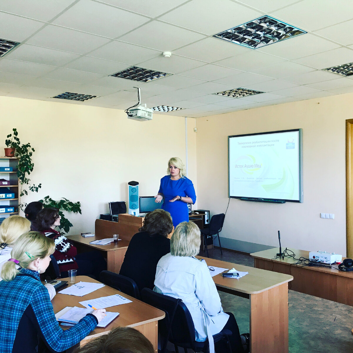 Рассказываю