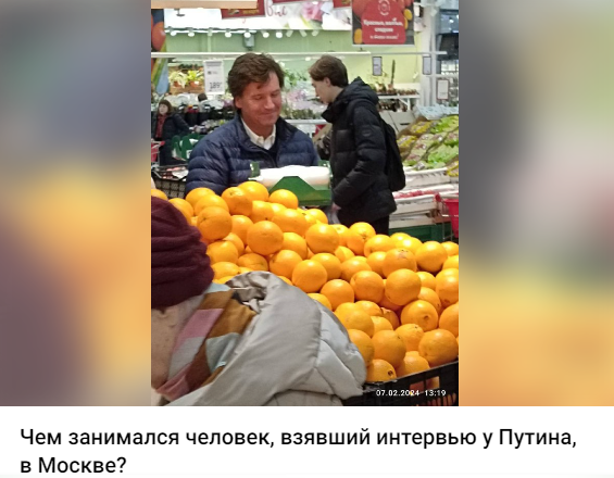    Скриншот:Telegram/Комсомольская правда: KP.RU