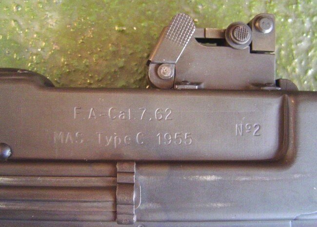 МАС-55 Тип С.