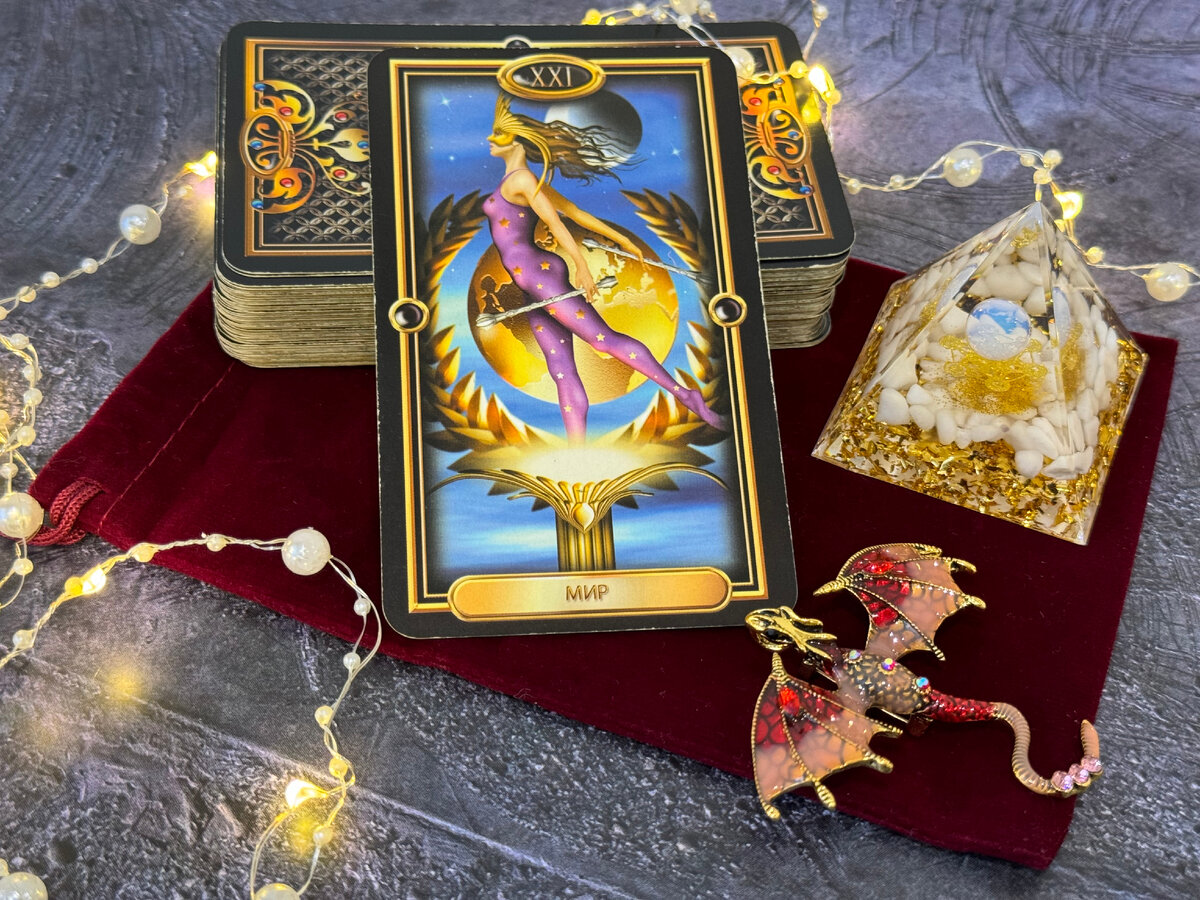 Запись на консультацию strannicclub@narod.ru 