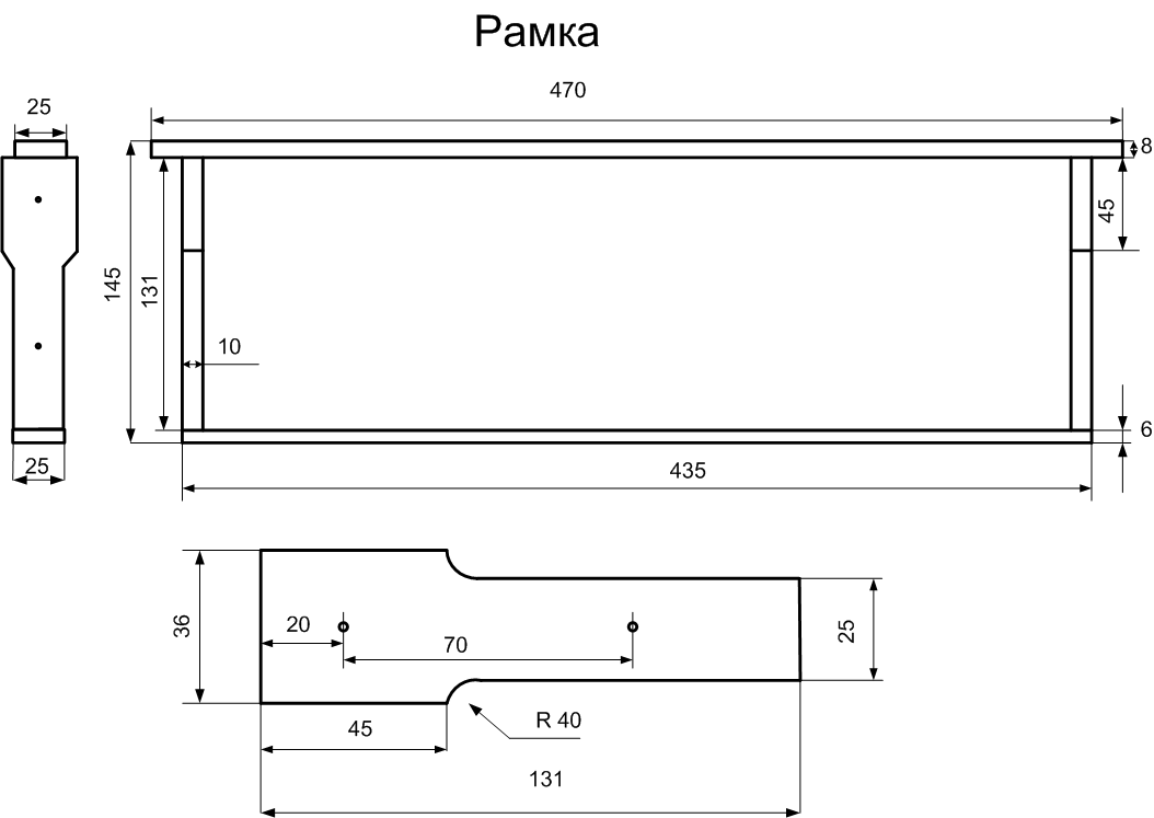 Магазинная полурамка улья типа Дадан