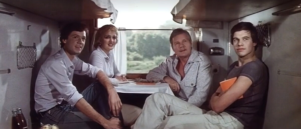 Кадр из кинофильма "Спортлото-82", 1982 г., режиссер Леонид Гайдай, сценаристы Владлен Бахнов, Леонид Гайдай, композитор Александр Зацепин (скриншот)