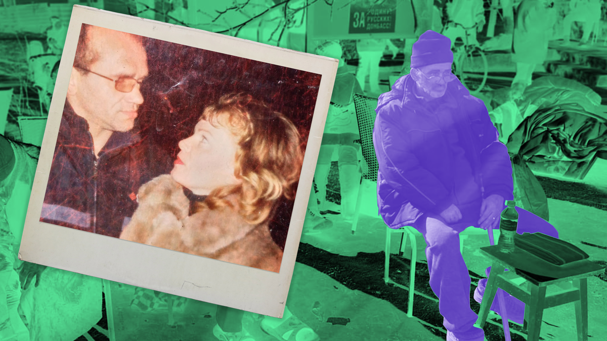 Картинка: Baza