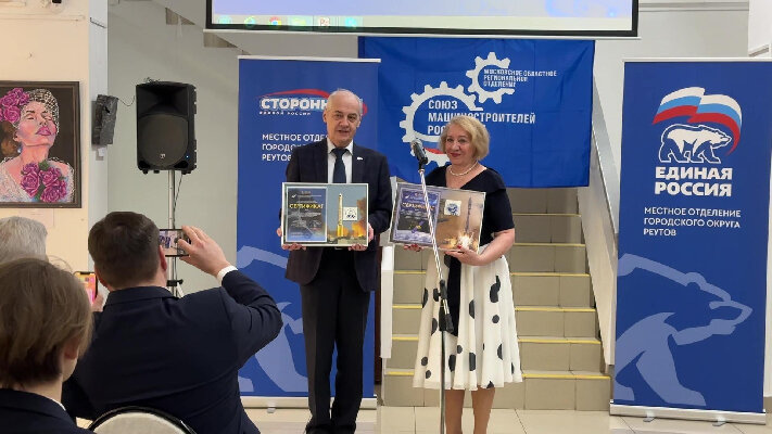 где принимают детские. социальный сертификат на детские товары. где принимают детские. где принимают детские. стоматология кристалл ракитное.