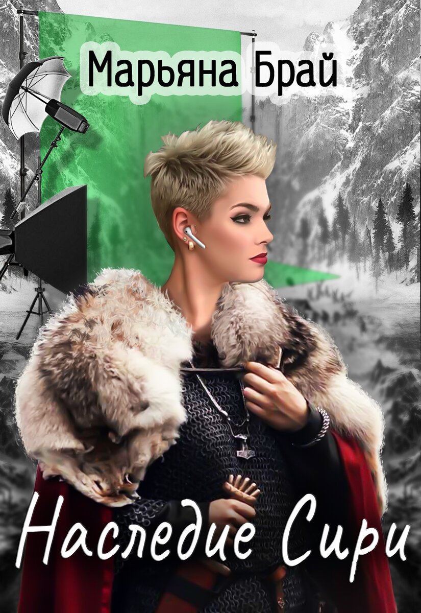 Honda accord 6 sir-t. сирах 6. селафиил. верный друг крепкая защита кто нашел его нашел сокровище. сирах 6.